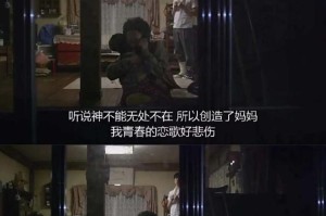 选择适合犬只配种的最佳时间段（了解犬只配种的最佳时间，保证繁衍健康后代）