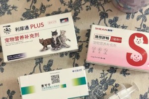 猫的利尿通吃需要多长时间？（了解猫的利尿通吃过程及时间所需）