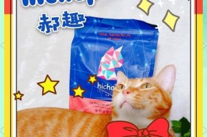 两个月小奶猫的饮食需求（科学健康的饮食是小奶猫成长的关键）