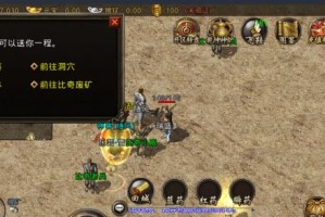大型犬发情期交配时间及注意事项（大型犬发情期交配时间的影响因素与繁殖建议）