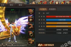 如何分辨仓鼠公母？（通过观察仓鼠生殖器距离来分辨公母）