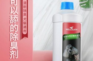 探秘猫咪消毒液的奇妙世界（解析猫咪消毒液的成分及使用方法）