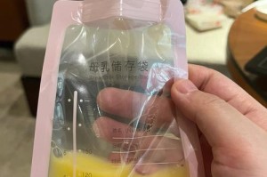 以萨摩耶临产多久有奶水？（解答萨摩耶狗狗临产后产奶的时间和相关注意事项。）
