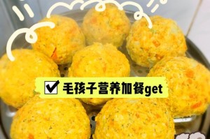 狗粮窝窝头能保存多久？（保质期、储存方法和新鲜度的）