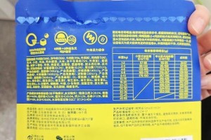 狗多久能吃磨牙棒（磨牙棒对狗的口腔健康有何影响）