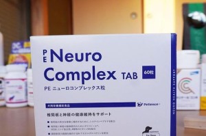 治疗猫咪神经炎的药物及注意事项（了解猫咪神经炎的常用药物和治疗方法）