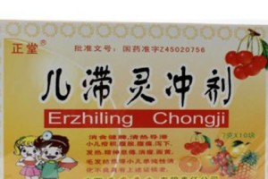 打虫药饭后多久可以吃？（饭后一小时最合适）