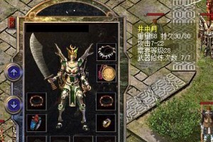 以黑线仓鼠可以养多久？（探究黑线仓鼠的寿命及养护）