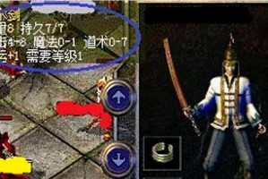 以猫用发育宝吃多久才合适？（探究猫咪使用发育宝的最佳时长）