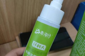 金毛为何易患脓皮症（探究金毛易患脓皮症的原因及预防方法）