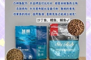 猫粮的持久性（探究猫粮对猫咪的持续营养和饱腹感）