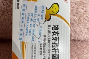 农村狗被下药事件调查（揭开农村狗被下药的真相，呼吁保护动物权益）