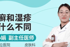 湿疹患者的理想宠物伴侣——养狗的好处（探索湿疹患者与狗狗之间的特殊关系）
