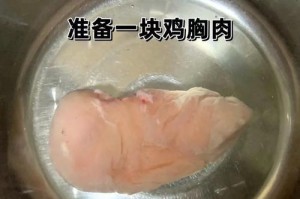 给猫煮鸡肉的正确方法（了解适宜烹饪时间，让你的猫享受美味佳肴）