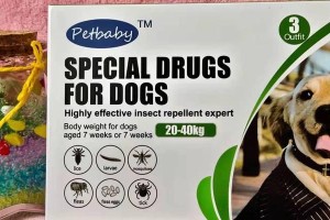 探究狗狗抗过敏药物的选择（了解市面上几种常见的狗狗抗过敏药品及其特点）
