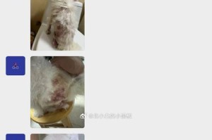狗螨虫感染（了解狗螨虫感染的常见症状及其有效治疗和预防方法）