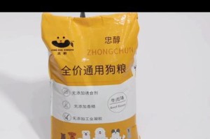 泰迪每月狗粮需求量与饮食指南（了解泰迪犬食量的标准指南及适宜饮食习惯）