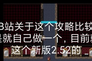 选择合适的吸尘器为养狗家庭带来清洁便利（如何选择适合养狗家庭使用的吸尘器）