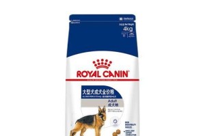 阿拉斯加犬的非犬粮饲养指南（探索多样化饮食，满足阿拉斯加犬的健康需求）
