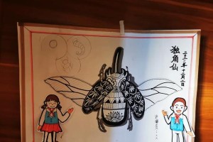 独角仙触角的神奇功能（揭秘独角仙触角的作用和特点）