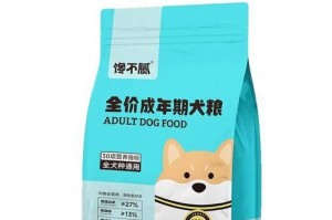 狗粮数量与泰迪犬的饮食需求——以5斤狗粮为例（探究一袋5斤狗粮能够满足泰迪犬的食物需求有多久）