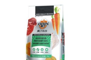 挑选适合成犬法国斗牛犬的狗粮（为你的法国斗牛犬选择最佳狗粮）