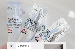 猫咪绝育后的饮食需求（为您详解猫咪绝育后的饮食搭配与注意事项）