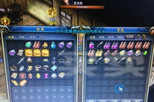 狗狗生完宝宝后的发情周期探究（了解母狗宝宝生后的发情周期，保护您的宠物健康）