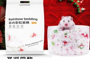 选择什么样的木屑对仓鼠更好？（了解仓鼠木屑的选择和注意事项）