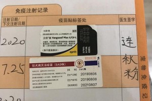 狗狗满月了，打什么育苗？（为了宠物健康，育苗是必须的！）