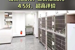 宠物医院手术费为何存在如此大的悬殊？（公猫手术费300-1000，是宠物医院乱收费？）