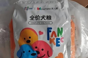 科学喂养博美宠物的狗粮用量（了解狗粮需求量，保持博美宠物的健康）