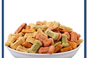 狗狗可以吃的零食有哪些？（了解适合狗狗食用的健康零食，保证它们的营养和健康）