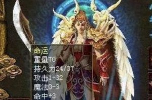 成猫拉肚子持续时间有多久？（揭开成猫拉肚子的时间谜题）