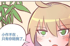 狗狗食物问题（以出生月为依据，了解狗狗的饮食习惯及解决方法）