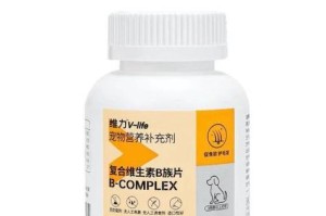 猫狗需要吃营养片的情况及注意事项（了解猫狗需要吃营养片的几种情况，保证宠物健康）