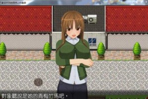 猪獒——不可小觑的巨人（探寻猪獒的外貌特征和性格特点）