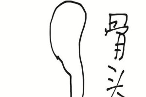 猫吃鸡骨头消化时间及安全性（探究猫咪消化鸡骨头的关键因素与时间长度）