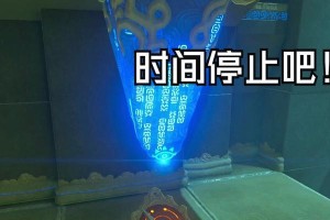 泰迪狗扒窝的含义与行为解析（探索泰迪狗扒窝行为的原因和解决方法）