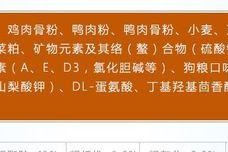 如何让母狗不怀孕的有效药物选择（防止母狗怀孕的药物及注意事项）