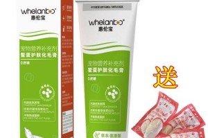 探究猫营养膏的原因与效果（了解猫营养膏的作用及适用范围）