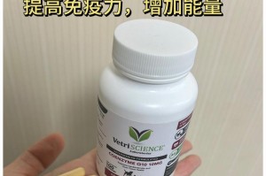 狗狗心脏病的治疗药物及其效果（选择合适的药物是关键）