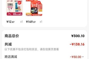以力狼狗粮一袋能供应多长时间（寻找理想的狗粮供给周期与数量）